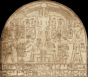 Stele of Ahmose I honouring Tetisheri copyright Paul James Cowie