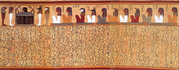Papyrus of Ani, Chapter 17 part 2, copyrigh ShillukinUSA