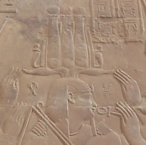 Ptolemy XII wearing the Triple Atef
