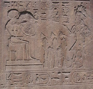 Ramesses II offering to Horus Khenty-Khem