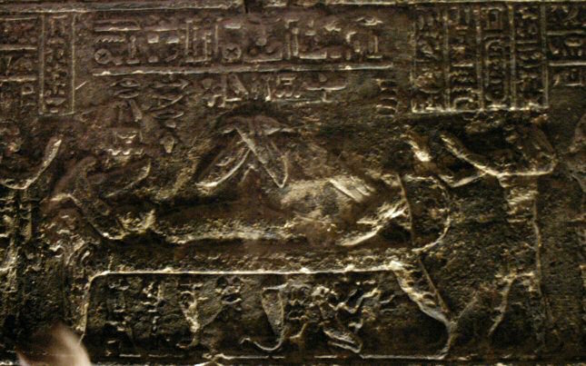 Isis revives Osiris, Dendera