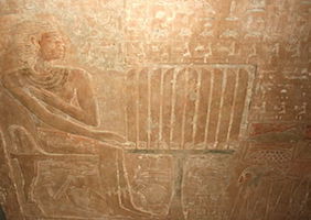 Tomb of Idu