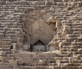 Entrance Great Pyramid
