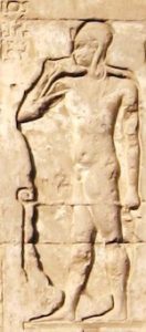 Heka | Ancient Egypt Online