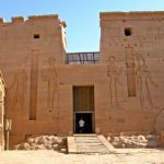 2pylonphilae