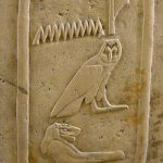Amenemhat-I-cartouche