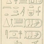 AnkhesenpepiII-wadimaghara