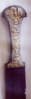 Dagger featuring the name of Apophis (copyright Udimu)