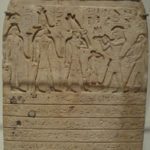 Donation-stele
