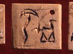 EarlyHieroglyph