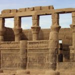 Hathorphilae
