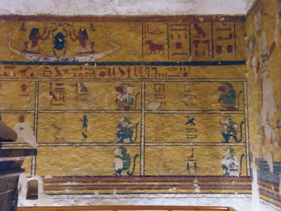 KV 23 (WV 23) tomb of Ay copyright Mutnedjmet
