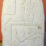 Nakhtimen_Meretseger