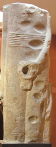 Predynastic statue of Min from www.egyptarchive.co.uk