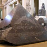 Pyramidion-Amenemhet-III