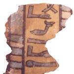 Senenhenaef-fragment2