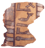 Fragment of the Coffin of Senenhenaef copyright Wolfram Grajetzki
