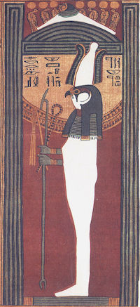 Sokar-Osiris on the Papyrus of Ani