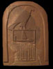 Qa'as name on a stele