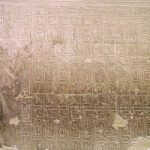 abydos_seti-list