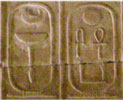 The eleventh dynasty on the Abydos kings list (Copyright Rudolf-Ochmann)