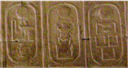 The twelfth dynasty on the Abydos kings list (Copyright Rudolf-Ochmann)