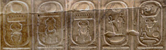 The eighteenth dynasty names on the Abydos kings list (Copyright Rudolf-Ochmann)