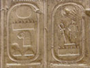 The nineteenth dynasty names on the Abydos kings list (Copyright Rudolf-Ochmann)