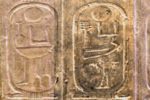 abydoslist7