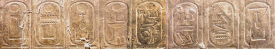 The seventh dynasty on the Abydos kings list (Copyright Rudolf-Ochmann)