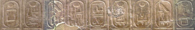 The eighth dynasty on the Abydos kings list (Copyright Rudolf-Ochmann)