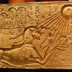 akhenaten-sphinx