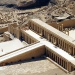 deirelbahri
