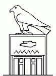 den-serekh