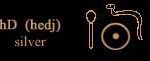 homophone1