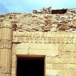 house_south-djoser