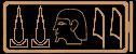 Khasekhemwy's Nomen 'Djadja Tepi' from the Abydos kings list