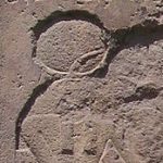 khentykhem-ramessesII