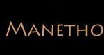 manetho-banner