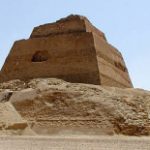 meidum-pyramid
