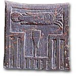 narmer-name