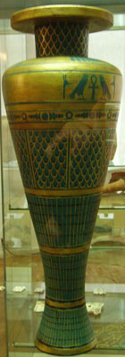 libation vessel from Neferefre's mortuary temple