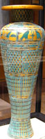Vase featuring the titles of Neferirkare (copyright neithsabes)