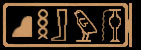 Qa'a's Nomen 'Qebeh' from the Abydos list