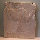 Stele from the mastaba of Rahotep