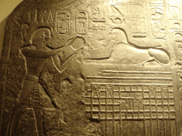 Dream Stele (Sphinx Stela) | Ancient Egypt Online