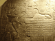 Dream Stele (Sphinx Stela) | Ancient Egypt Online
