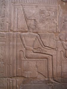 Neith | Ancient Egypt Online